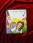 Детска Книжка , снимка 1