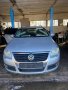 Passat B6 пасат б6 2bmp, снимка 9