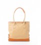 Продавам нова eстествена кожа чанта марка TOD`S оригинална , размер   34/ 15/ 40 см моя  цена  700 л, снимка 1 - Чанти - 35302692