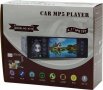Мултимедия 1 DIN car MP5 player 4319, снимка 4