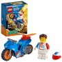 LEGO CITY STUNTZ Каскадьорски мотор ракета 60298, снимка 2