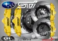 Subaru STI надписи за капаци на спирачни апарати, снимка 2