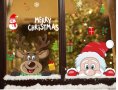 Елен Рудолф Дядо Коледа Коледен стикер лепенка самозалепващ за прозорец мебел декор украса 