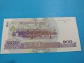 Банкнота Камбоджа-16365, снимка 2