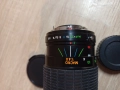 Обектив "MC"Auto Zoom 1:4.0-5.6 f=70-210mm, снимка 6