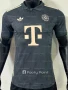 Футболна тениска Байерн Мюнхен - 2025/2026 Bayern Munchen, снимка 7