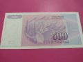 Банкнота Югославия-16375, снимка 4