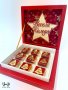 КОЛЕДНА КУТИЯ С ШОКОЛАДОВИ БОНБОНИ, снимка 16