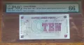 Сертифицирана банкнота PMG 66 - Великобритания/Британски въоръжени сили 1972 г., снимка 1