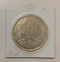 5 лева 1885 Сребро , снимка 1