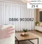 Красиви пердета-2 броя , снимка 12