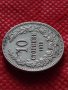 Монета 10 стотинки 1913г. Царство България за колекция - 27469, снимка 4