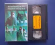 Колекция Видеокасети VHS Матрицата 1 - 3 Част, снимка 6