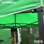 промоция-Градинска /търговска/ шатра тип хармоника 3х3, 3х4.5, 3х6, снимка 3