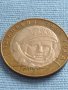 Монета 10 рубли 2001г. Русия Юрий Гагарин първия човек в космоса 36530, снимка 8