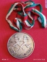 Рядък соц медал СПОРТНА СМЯНА ОК на ДКМС СЛИВЕН за КОЛЕКЦИЯ 53532, снимка 1
