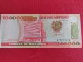 Банкнота МОЗАМБИК УНИКАЛНА ПЕРФЕКТНО СЪСТОЯНИЕ ЕКЗОТИЧНА ПЕРФЕКТНА ЗА КОЛЕКЦИЯ 27423, снимка 5