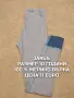 МЕРИНО ВЪЛНА ЗА ДЕЦА , снимка 7