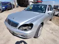 Mercedes-Benz S 320 W220 - бензин - 224к.с - 2002г. на части, снимка 1