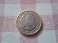 Монети с различен номинал, снимка 14