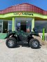 Електрическо ATV MaxMotors Animal SPORT 3000W Camouflage