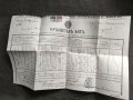 Продавам стар крепостен акт от 1904 г. Софийско Новоселци, снимка 1