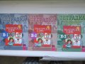 6 бр.УЧЕБНИЦИ ПО БЪЛГАРСКИ ЕЗИК - 3 клас, снимка 6
