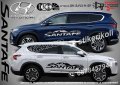 Hyundai SantaFe стикери надписи лепенки фолио SK-SJV2-H-SF, снимка 1 - Аксесоари и консумативи - 44488240