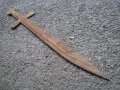 Кован меч нож сабя, снимка 1 - Антикварни и старинни предмети - 29314682