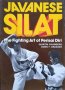 Javanese Silat: The Fighting Art of Perisai Diri Quintin Chambers, Donn F. Draeger 1979 г.