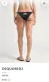 Dsquared Icon бански 2 части М, снимка 7