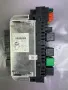 SAM Модул за Мерцедес Mercedes-benz W220 A0275454532, снимка 1
