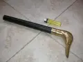 . Стар Бастун ., снимка 1