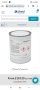 Епоксидна смола Аraldine Resin AV 4076-1, снимка 3