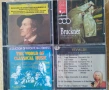 КЛАСИКА - единични и двойни CD, снимка 5