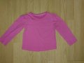 2 Блузки "George" - 4-5 години, снимка 3