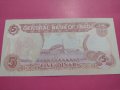 Банкнота Ирак-16207, снимка 4