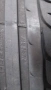 Гуми TIGAR 215/45R17 87V UHP - 6 бр., снимка 3