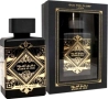BADE'E AL OUD FOR GLORY EDP 100ml, снимка 4