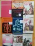Книги за свободното време , снимка 9