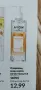 Продукти от Avon, снимка 4