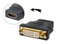Преходник от HDMI F към DVI F 24+5 Digital One SP00149 Адаптер HDMI F to DVI D F Gold Plated, снимка 1