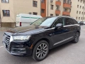 Audi Q7 3.0 TFSI, снимка 3