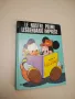 Le Follie di Eta Beta - Walt Disney, Mondadori, снимка 5