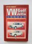 Книга VW Golf / Jetta Техническо ръководство Фолксваген 2001 г.