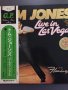 TOM JONES-Golden Prize,Live in Vegas,LP,made in Japan 
