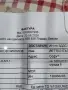 Motorola Edge 70 Fusion 12+256GB Нов, снимка 7