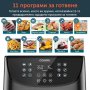 Фритюрник с горещ въздух Cosori Pro Air Fryer, Голям капацитет - 5.5L XXL, снимка 4