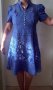 Различни рокли Луси, снимка 1 - Рокли - 44201068
