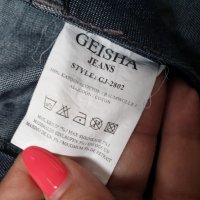Дънкова пола Geisha Jeans размер  L , снимка 6 - Поли - 34045539